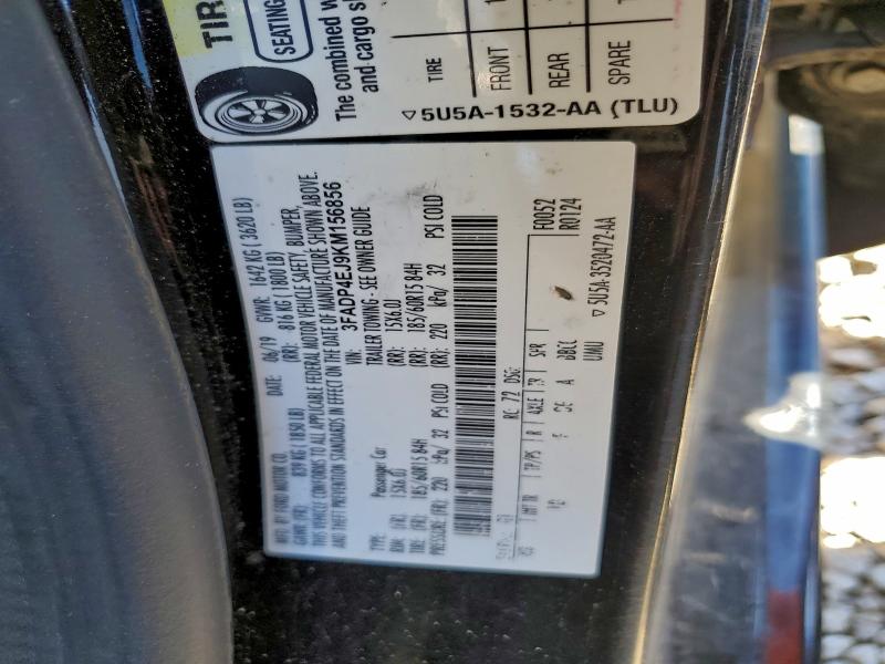 Фото 12 - FORD FIESTA