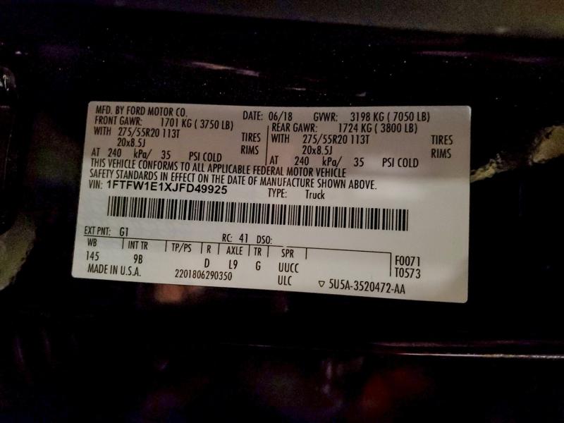 Фото 12 - FORD F-150