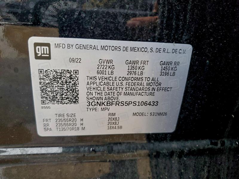 Фото 14 - CHEVROLET BLAZER