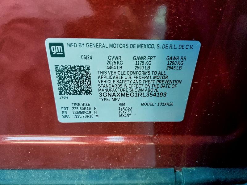 Фото 12 - CHEVROLET EQUINOX