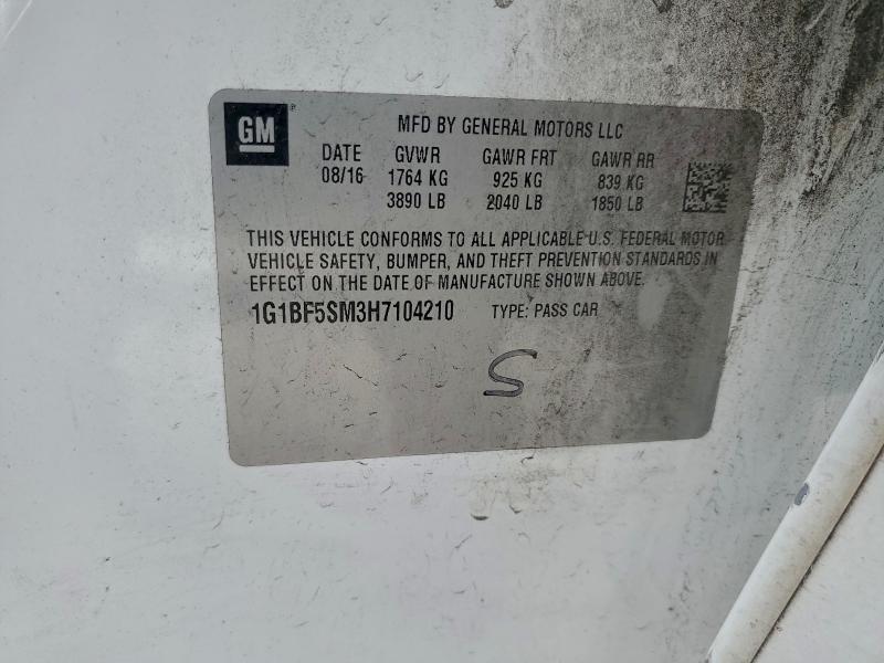 Фото 12 - CHEVROLET CRUZE