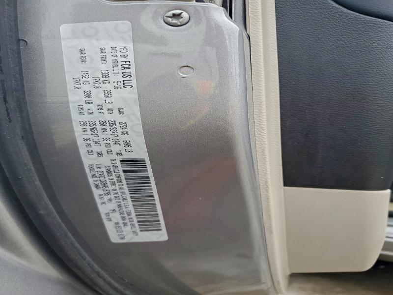 Фото 13 - CHRYSLER PACIFICA