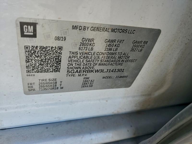 Фото 13 - BUICK ENCLAVE