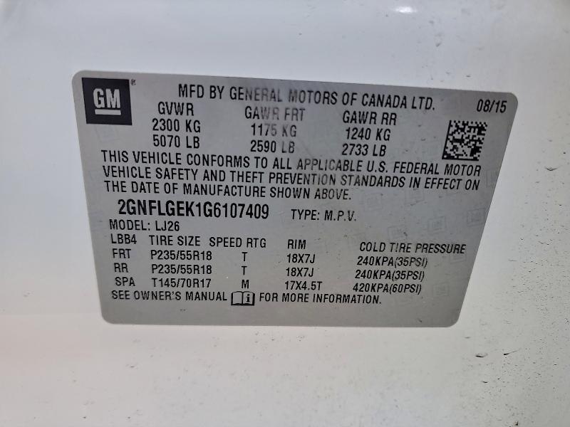 Фото 13 - CHEVROLET EQUINOX