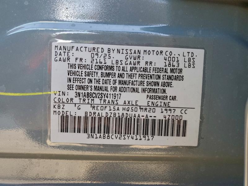 Фото 12 - NISSAN SENTRA