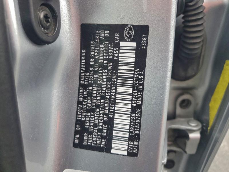 Фото 12 - TOYOTA CAMRY