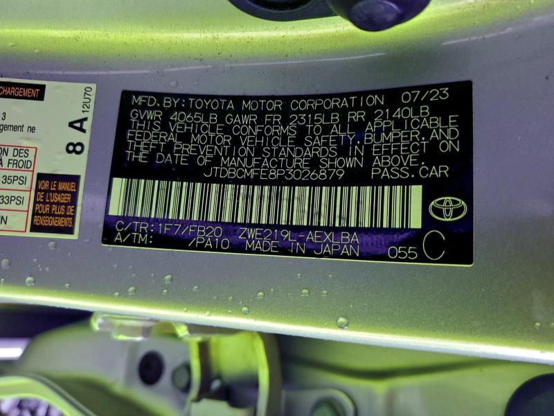 Фото 12 - TOYOTA COROLLA