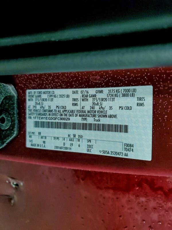 Фото 12 - FORD F-150