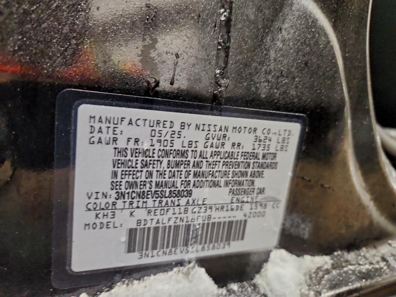 Фото 13 - NISSAN VERSA