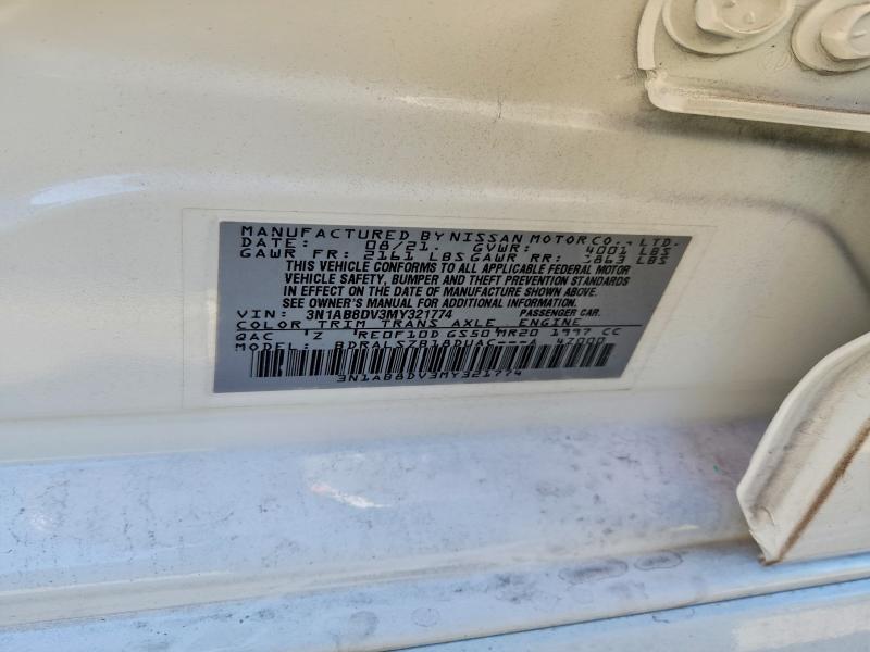 Фото 12 - NISSAN SENTRA