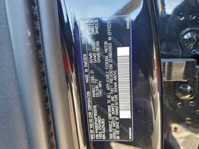 Фото 13 - VOLVO XC90 ULTIM