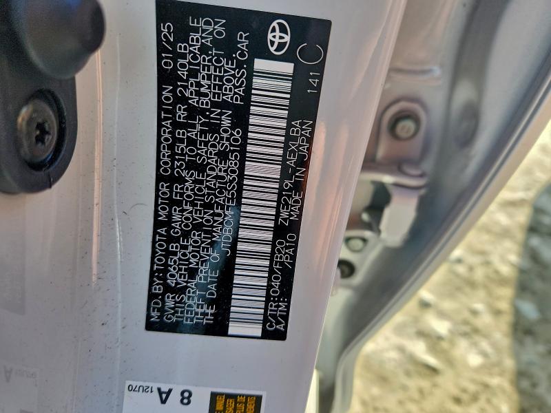 Фото 13 - TOYOTA COROLLA