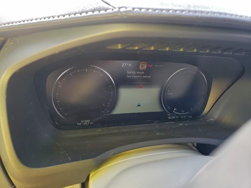 Фото 9 - VOLVO XC90 T8 RE