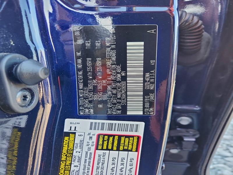 Фото 14 - TOYOTA HIGHLANDER