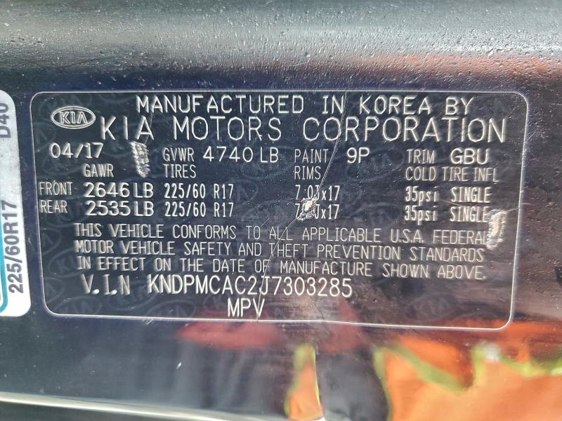 Фото 13 - KIA SPORTAGE