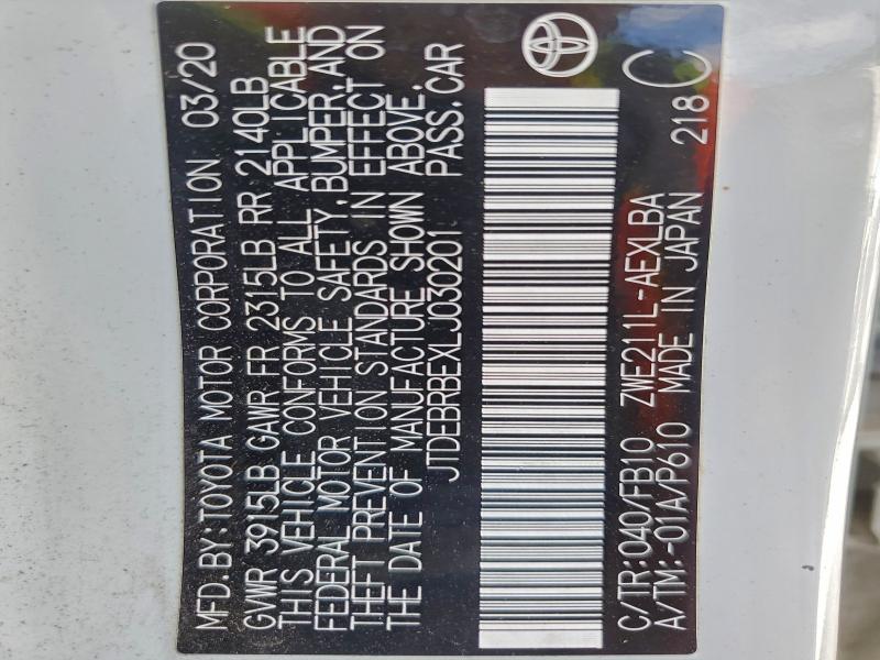 Фото 13 - TOYOTA COROLLA