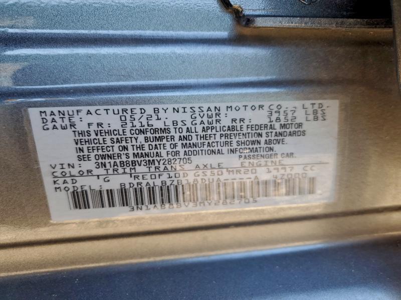 Фото 12 - NISSAN SENTRA