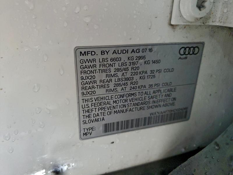 Фото 13 - AUDI Q7