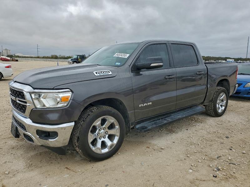 Фото 1 - RAM 1500