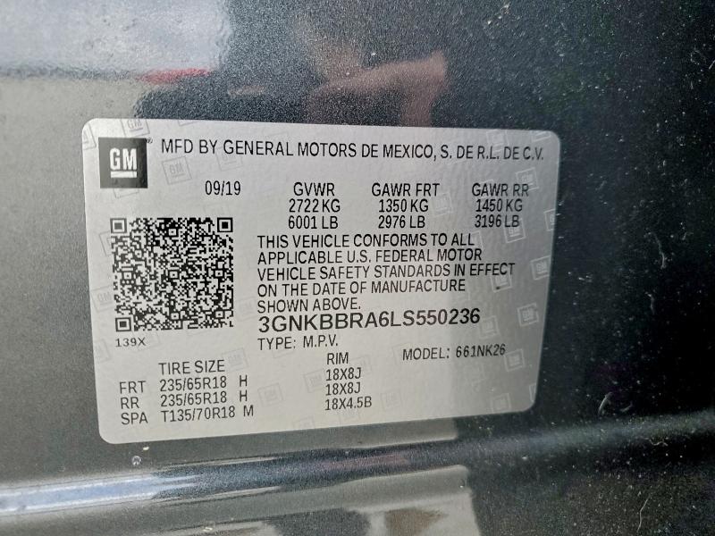 Фото 14 - CHEVROLET BLAZER