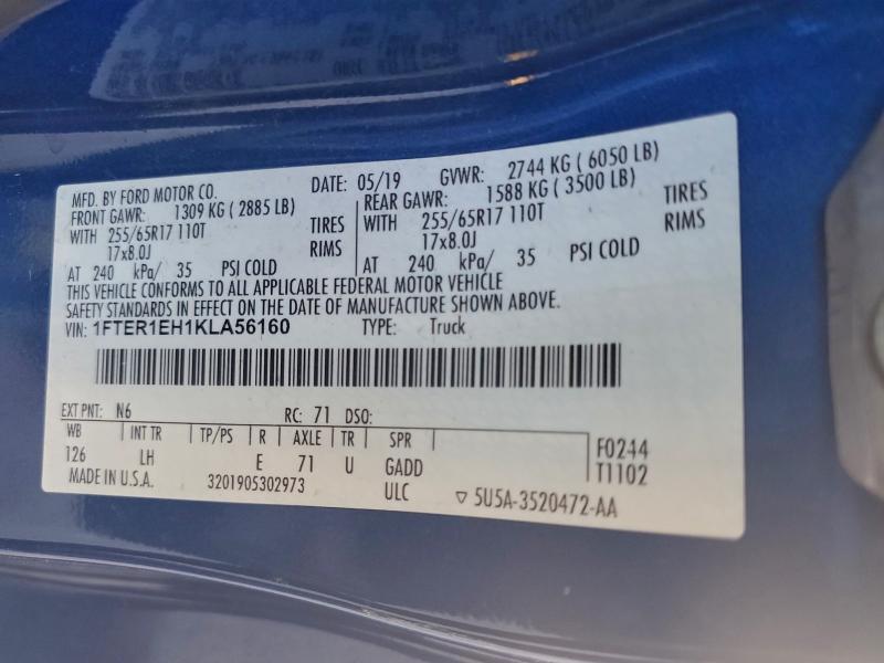 Фото 13 - FORD RANGER