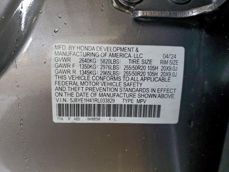 Фото 13 - ACURA MDX