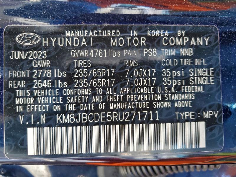 Фото 13 - HYUNDAI TUCSON