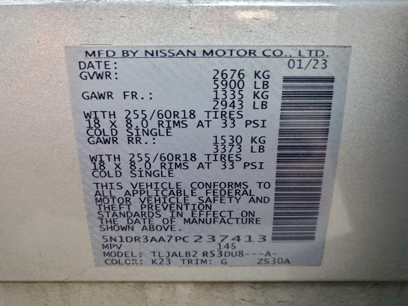 Фото 13 - NISSAN PATHFINDER