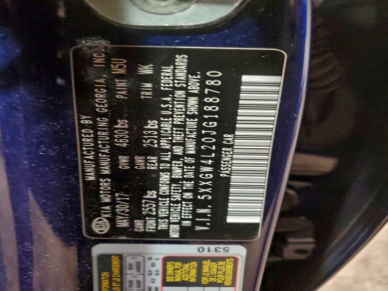 Фото 12 - KIA OPTIMA