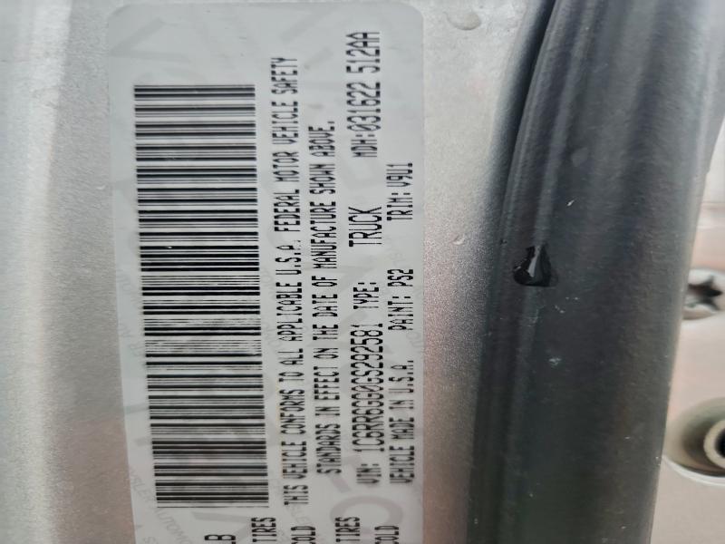 Фото 13 - RAM 1500