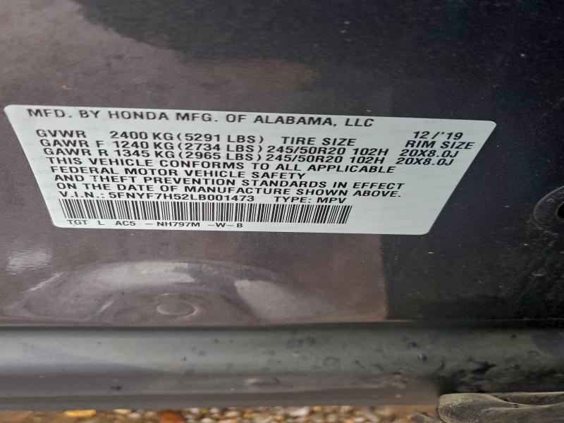 Фото 12 - HONDA PASSPORT