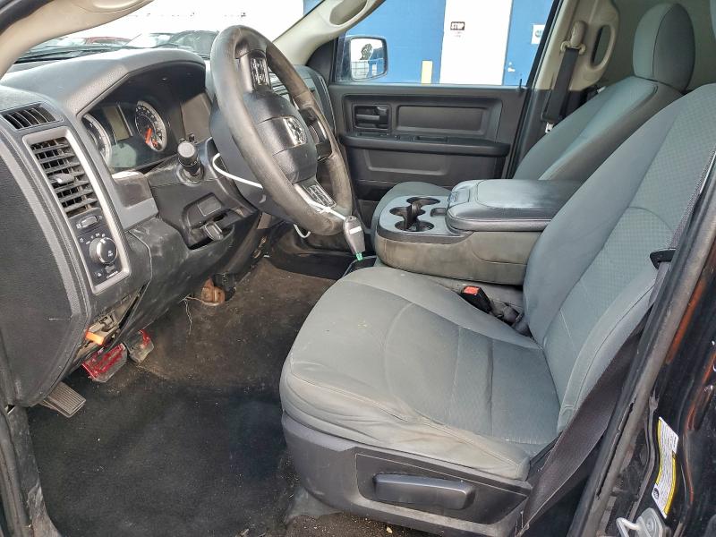 Фото 7 - RAM 1500