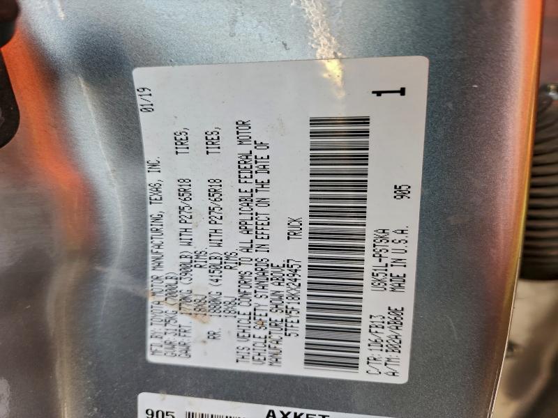 Фото 13 - TOYOTA TUNDRA