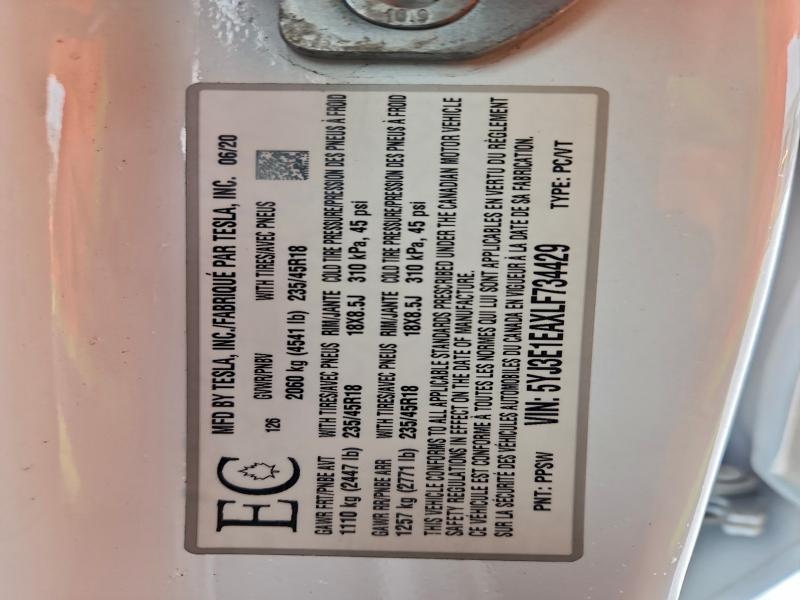 Фото 12 - TESLA MODEL 3