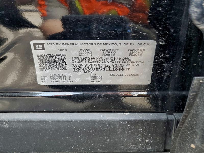 Фото 14 - CHEVROLET EQUINOX