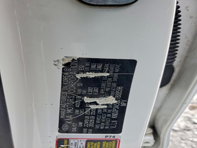 Фото 13 - KIA SOUL