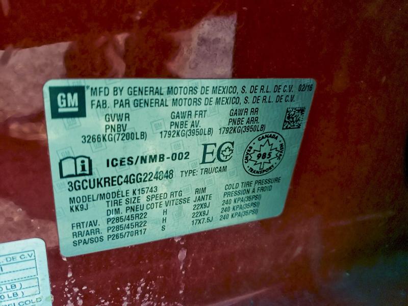 Фото 12 - CHEVROLET ALL Models