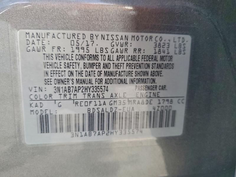 Фото 13 - NISSAN SENTRA