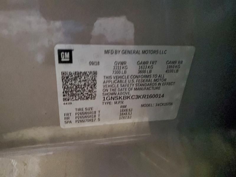 Фото 13 - CHEVROLET TAHOE