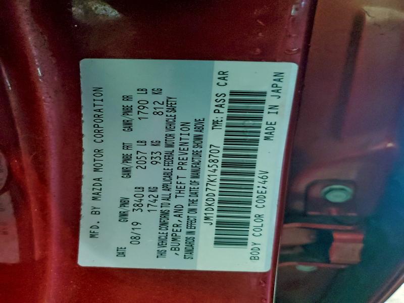 Фото 13 - MAZDA CX-3