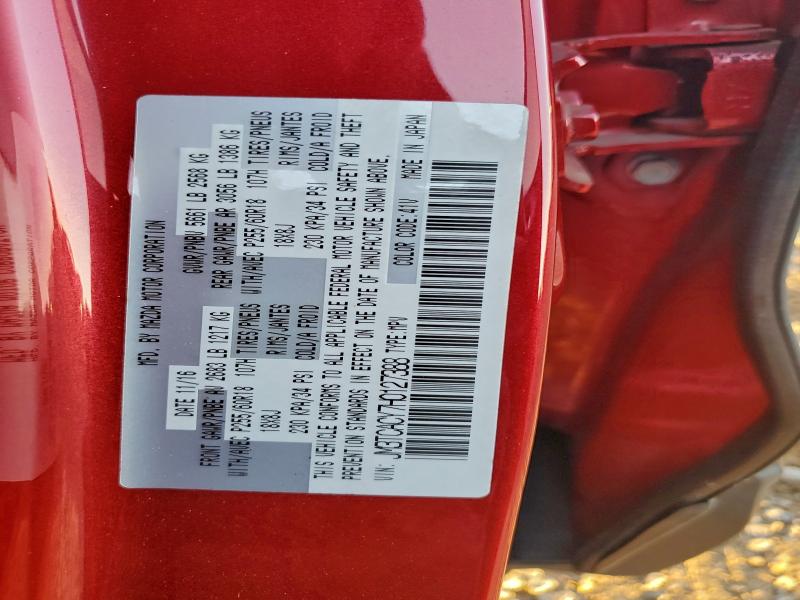 Фото 12 - MAZDA CX-9