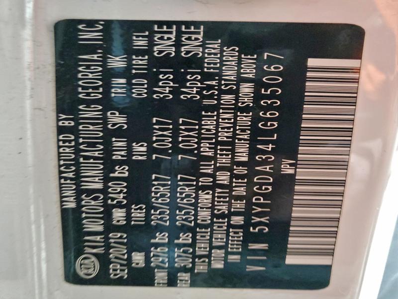 Фото 13 - KIA SORENTO