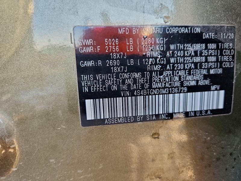 Фото 12 - SUBARU OUTBACK