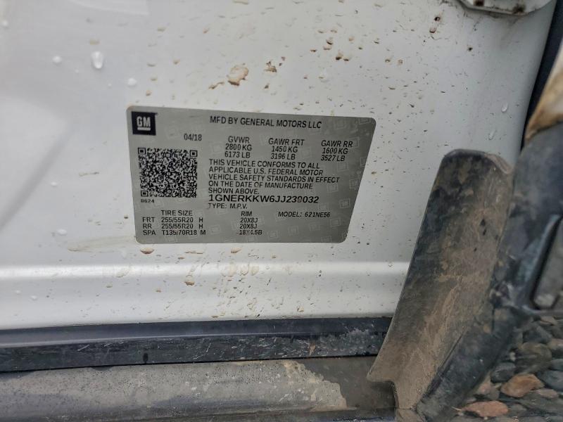 Фото 13 - CHEVROLET TRAVERSE