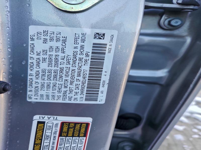 Фото 13 - HONDA CRV