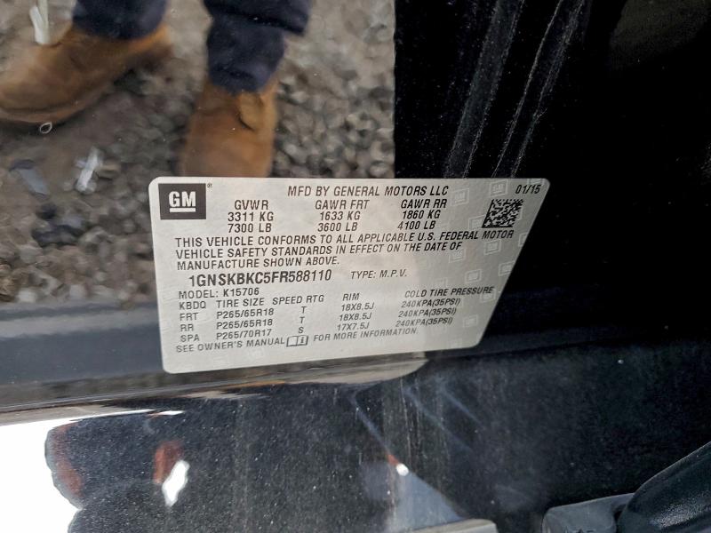 Фото 13 - CHEVROLET TAHOE