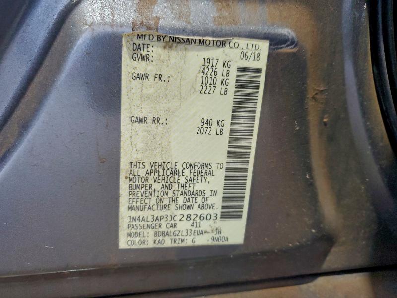 Фото 12 - NISSAN ALTIMA