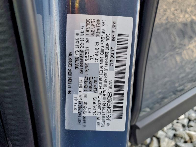 Фото 14 - MAZDA CX-5 PREFE