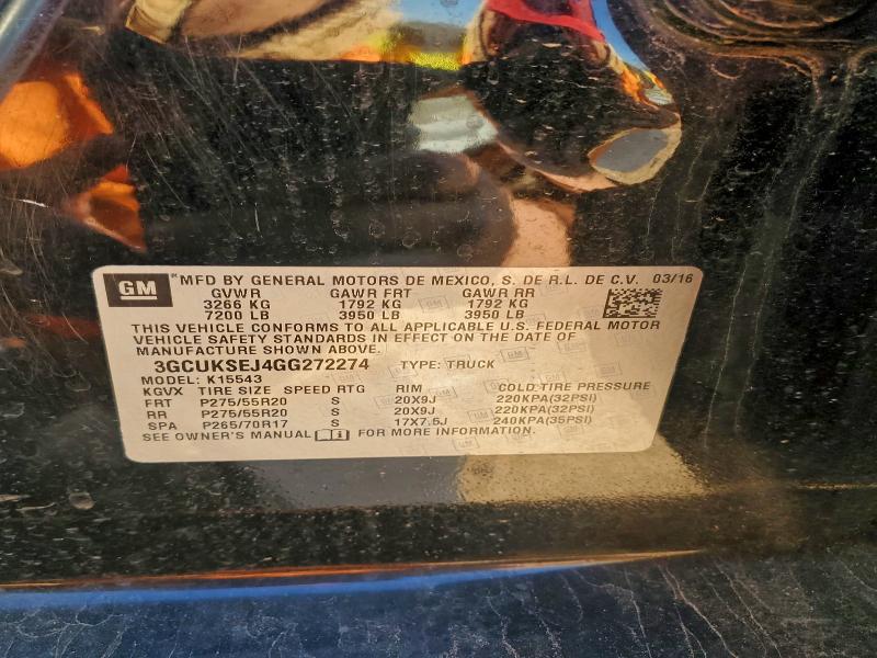 Фото 12 - CHEVROLET ALL Models