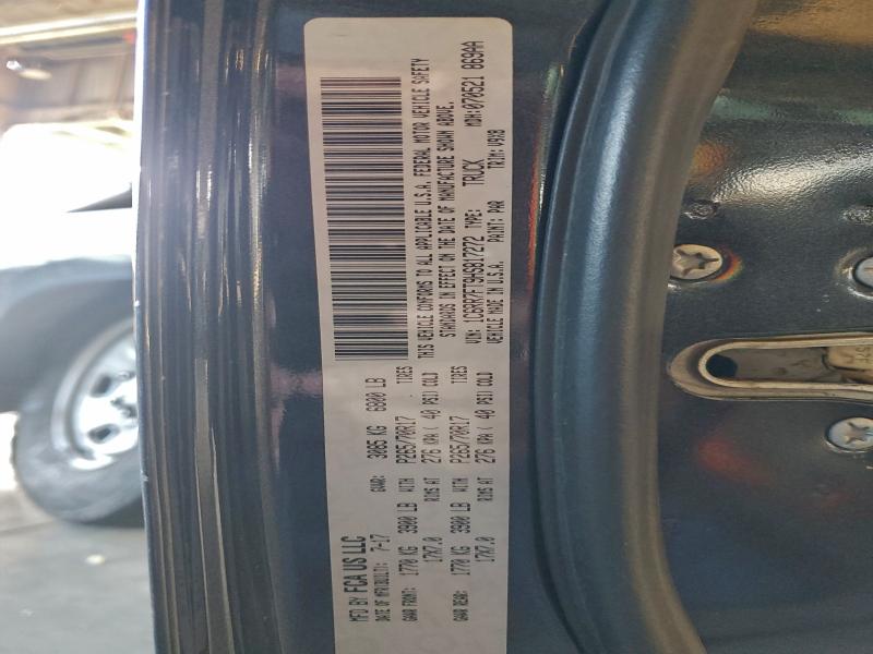 Фото 12 - RAM 1500